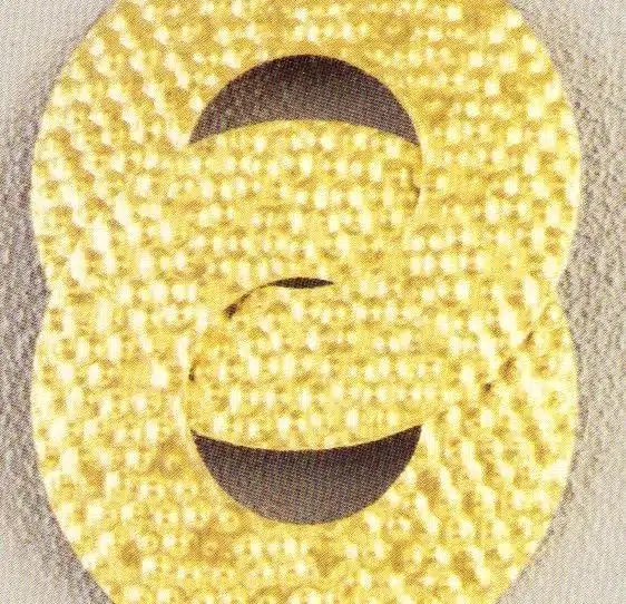 1376