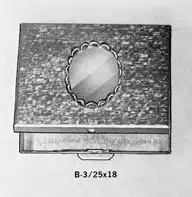 C. 0003