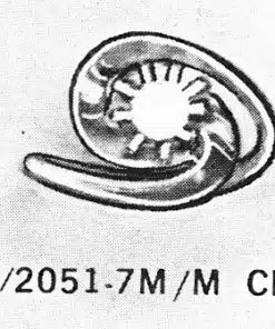 C. 2051 2