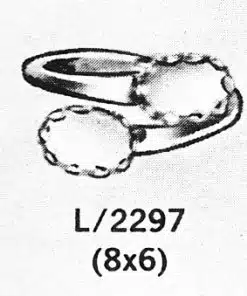 C. 2297