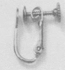 EC C2292
