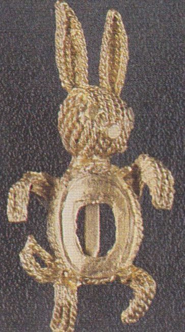 PIN P178